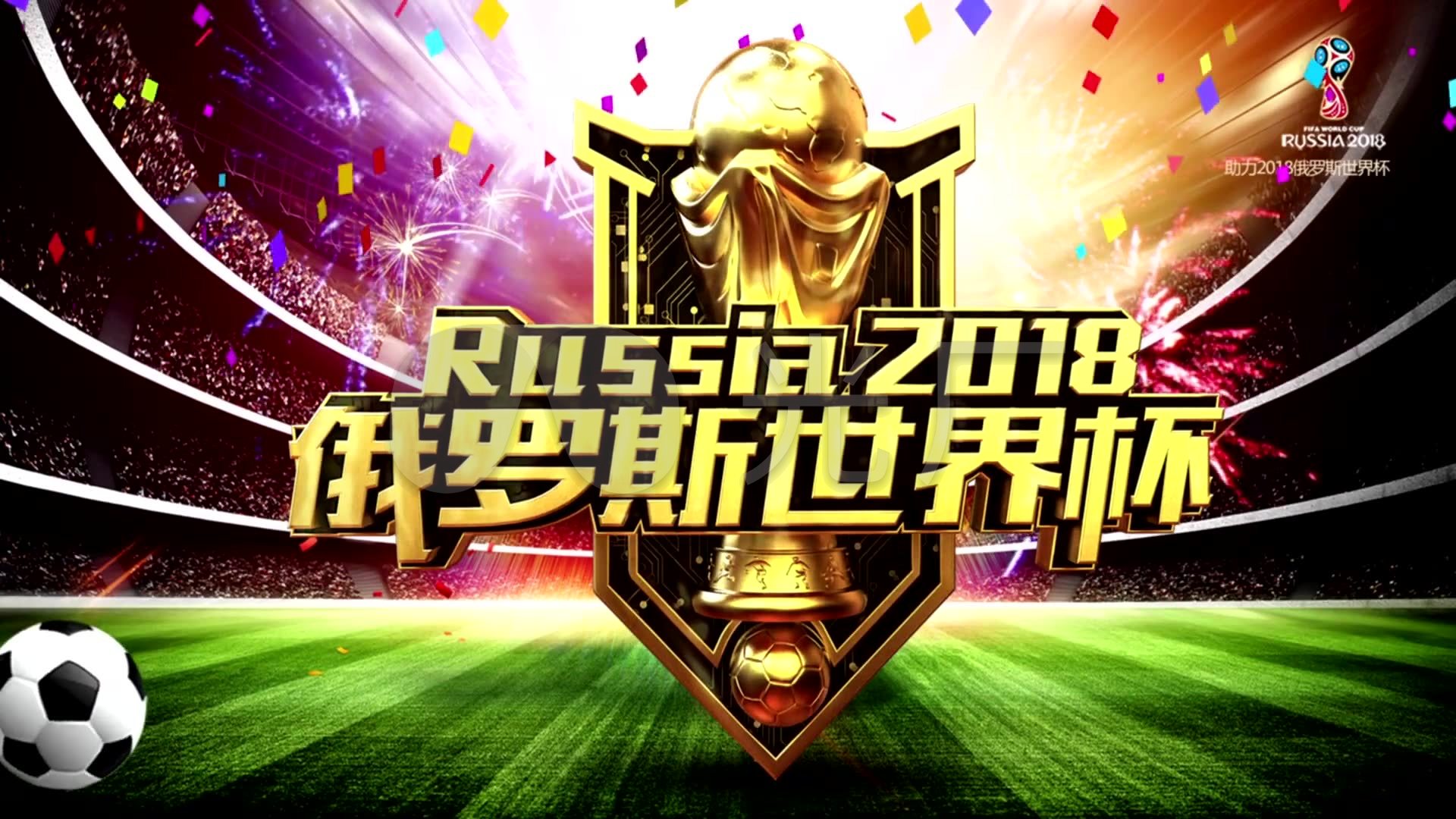 敬不仅是一