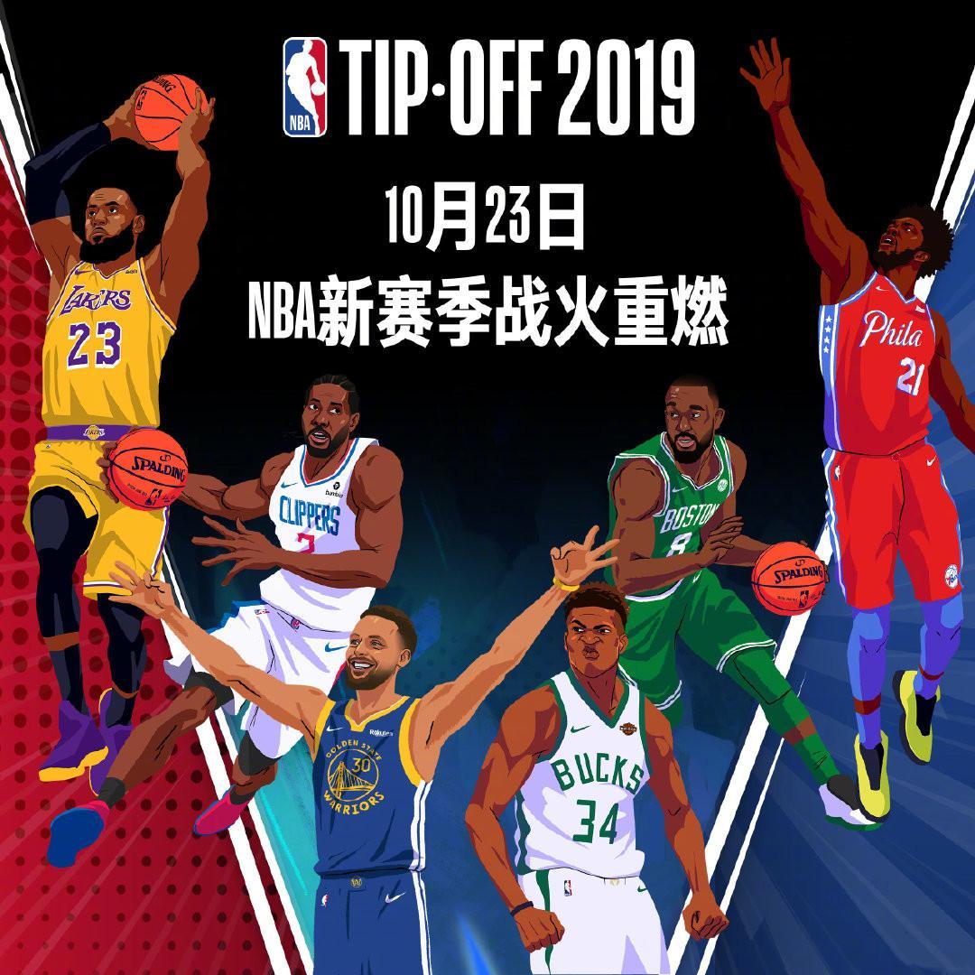觉得他的
