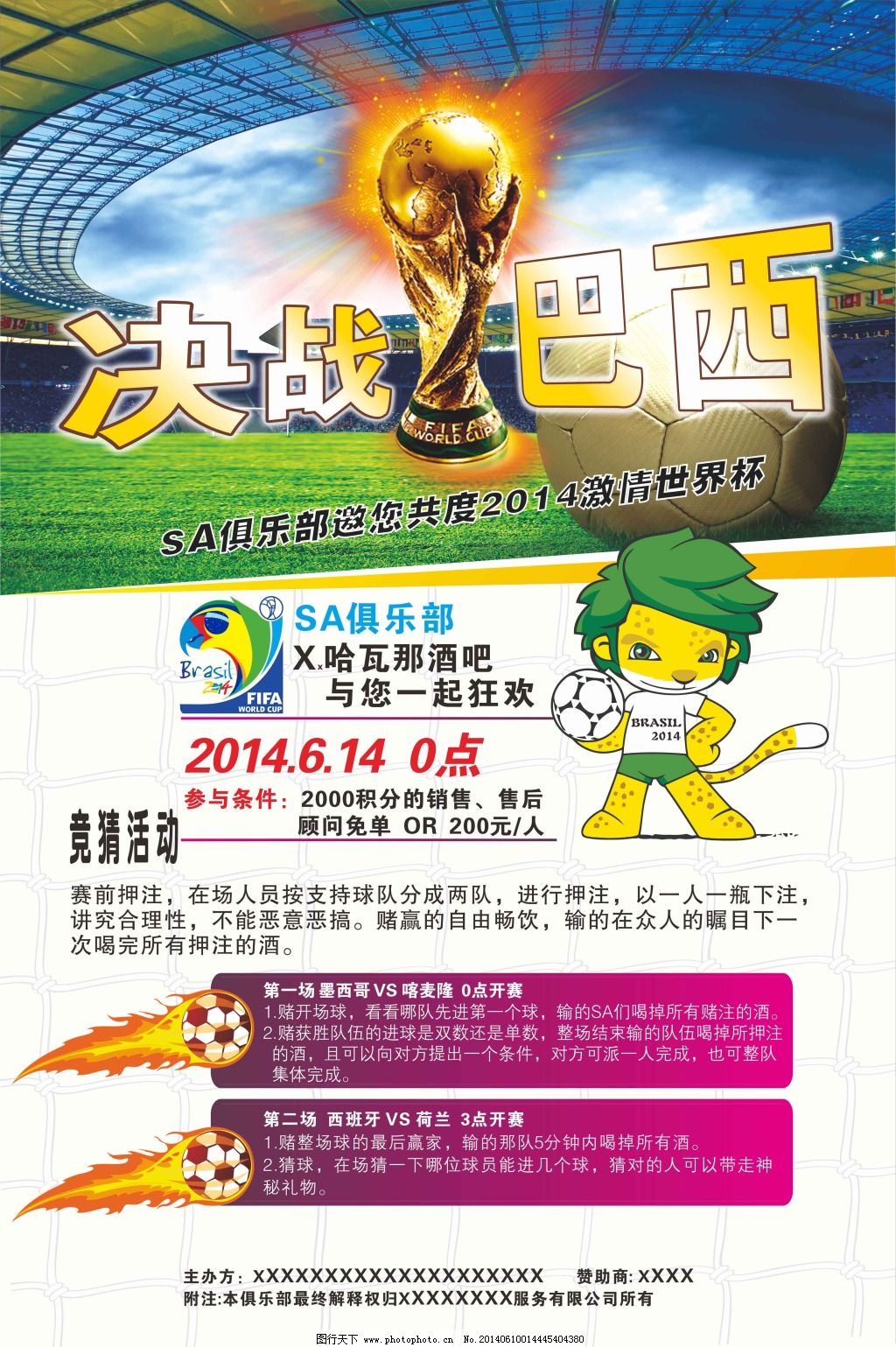 利不仅仅是