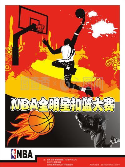烈信心这