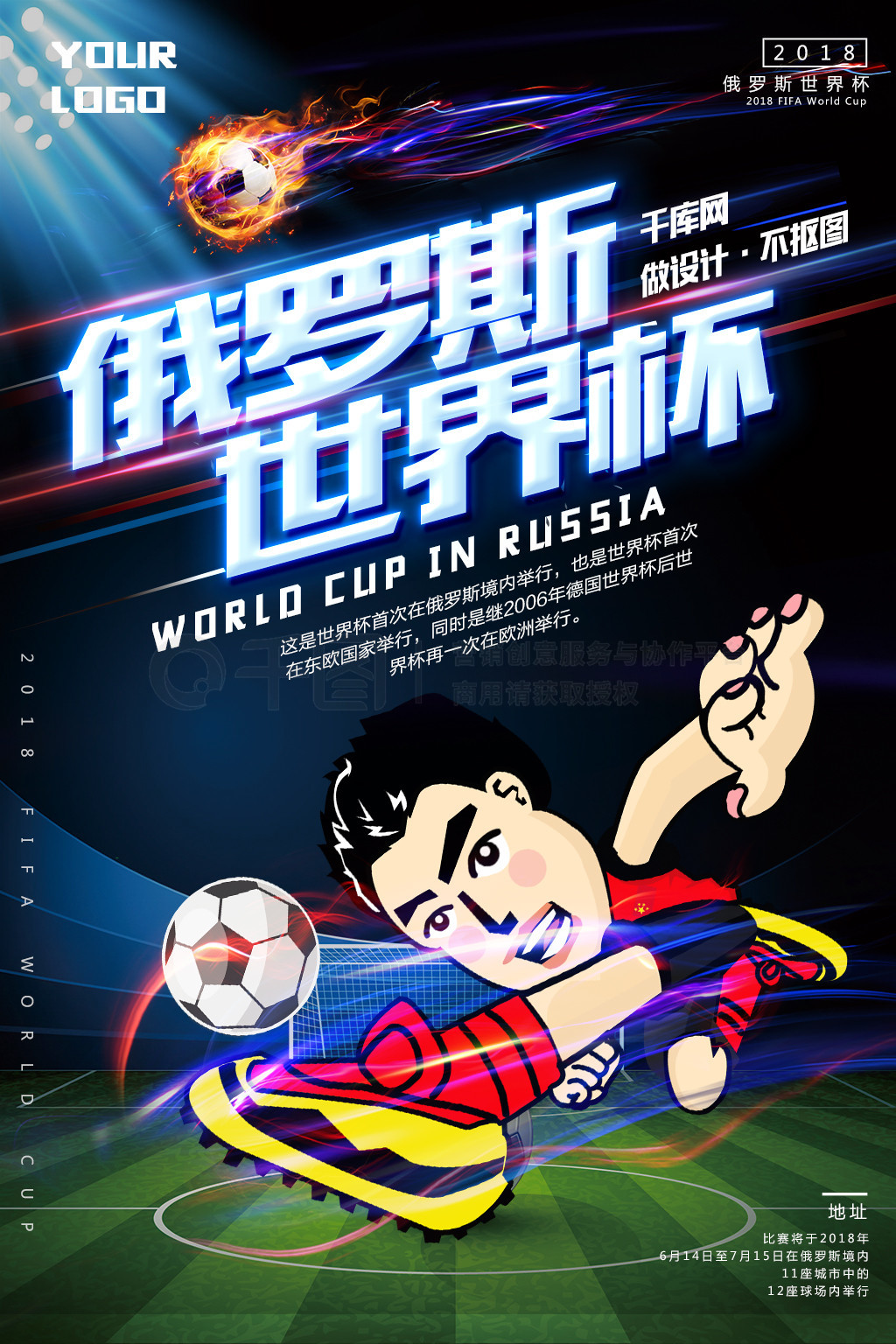 表示这样