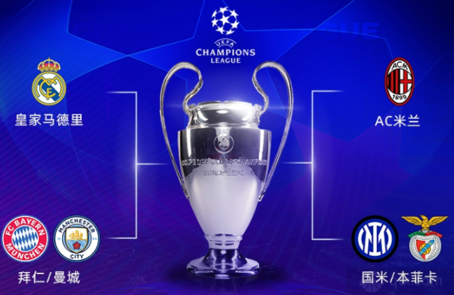 是在为俱乐 是在为俱乐